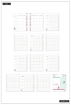 Picture of Happy Planner 4-Month Undated Big Planner Extension Pack - Stick Girl Hooray