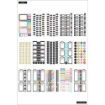 Picture of Happy Planner Sticker Value Pack Μπλοκ με Αυτοκόλλητα - Student, Bold School, 847τεμ.