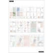 Picture of Happy Planner Sticker Value Pack Μπλοκ με Αυτοκόλλητα - Neutral Watercolors, 339τεμ.