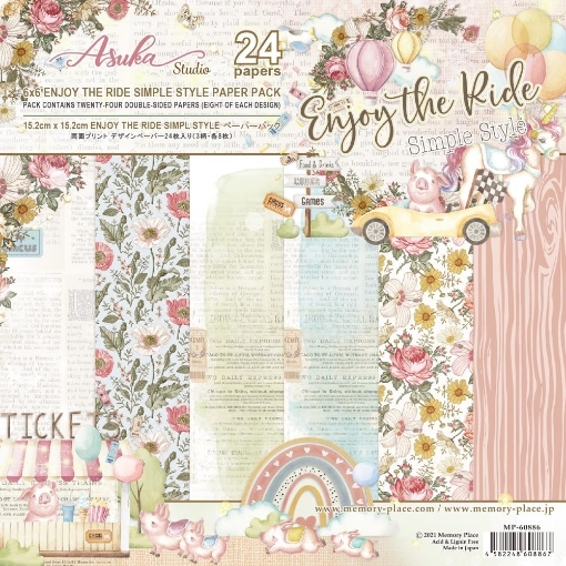Picture of Asuka Studio Kawaii Συλλογή Χαρτιών Scrapbooking Διπλής Όψης 6"X6" - Enjoy The Ride, Simple Style