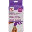 Picture of Xyron 150 Refill Cartridge – Ανταλλακτική Ταινία Μόνιμης Κόλλας 1.5" για το Xyron Create-A-Sticker 150