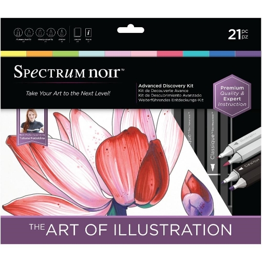 Picture of Spectrum Noir Discovery Kit Σετ Εκμάθησης με Μαρκαδόρους - Art Of Illustration