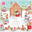 Picture of Craft Consortium Μπλοκ Scrapbooking 6"x6" – Candy Christmas