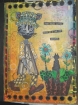 Picture of Tim Holtz Idea-Ology Μπλοκ Αυτοκόλλητων 4.5"x8.5" - Big Talk, Snarky, 88τεμ