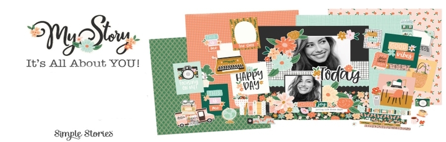 Η δικιά σας ιστορία ...