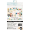 Picture of American Crafts Vicki Boutin Paper Paperie Pack Διακοσμητικά Εφέμερα - Where To Next?, 200τεμ.