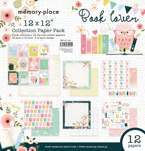 Picture of Memory Place Μπλοκ Scrapbooking Διπλής Όψης 12"x12" - Book Lover