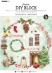 Picture of Studio Light Essentials Μπλοκ Scrapbooking Διπλής Όψης DIY A4 - Wonderful Christmas
