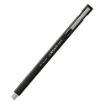 Picture of Tombow Mono Zero Eraser Rectangular 2.5mm – Μηχανική Γόμα Ακριβείας (Black)