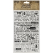 Picture of Tim Holtz Idea-Ology Remnant Rubs Φύλλα Μεταφοράς Εικόνας - Specimen, 2τεμ