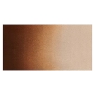 Picture of Daniel Smith Extra Fine Watercolor Tube | Χρώμα Ακουαρέλας σε Σωληνάριο – Burnt Umber 