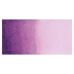 Picture of Daniel Smith Extra Fine Watercolor Tube | Χρώμα Ακουαρέλας σε Σωληνάριο – Rose of Ultramarine