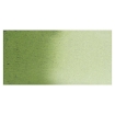 Picture of Daniel Smith Extra Fine Watercolor Tube | Χρώμα Ακουαρέλας σε Σωληνάριο – Undersea Green