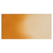 Picture of Daniel Smith Extra Fine Watercolor Tube | Χρώμα Ακουαρέλας σε Σωληνάριο – French Ochre