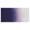 Picture of Daniel Smith Extra Fine Watercolor Tube | Χρώμα Ακουαρέλας σε Σωληνάριο – Moonglow
