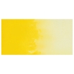 Picture of Daniel Smith Extra Fine Watercolor Tube | Χρώμα Ακουαρέλας σε Σωληνάριο – Mayan Yellow (PY 223)