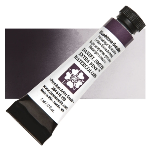 Picture of Daniel Smith Extra Fine Watercolor Tube | Χρώμα Ακουαρέλας σε Σωληνάριο – Bloodstone Genuine