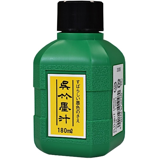 Picture of Aitoh Sumi Ink Μελάνι Καλλιγραφίας & Ζωγραφικής 180ml - Black