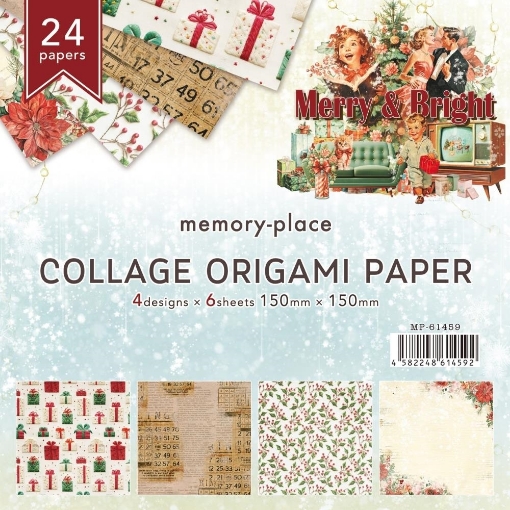Picture of Memory Place Kawaii Χαρτιά Origami & Κολάζ 6''x6'' - Merry & Bright, 24τεμ.