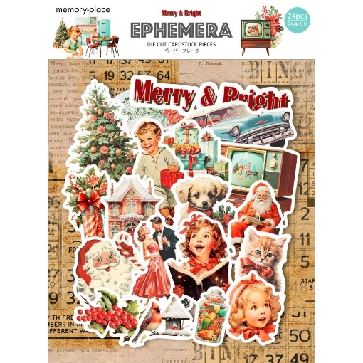 Picture of Memory Place Kawaii Cardstock Διακοσμητικά Εφήμερα - Merry & Bright, 24τεμ