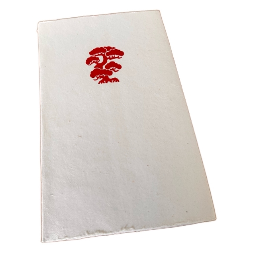 Picture of Lamali Chance Χειροποίητο Art Journal 100% Βαμβάκι 120gsm 13 x 21 cm - White, Arbre de Vie, 72 σελ.