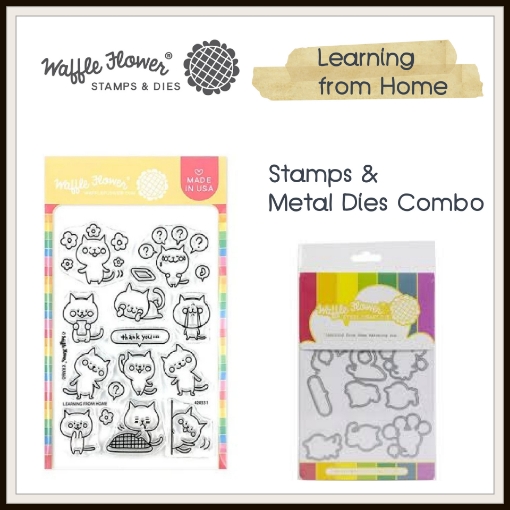 Picture of Waffle Flower Crafts Σετ Διάφανες Σφραγίδες & Μήτρες Κοπής – Learning from home, 30τεμ