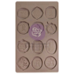 Picture of Prima Marketing  Seal Decor Moulds - Καλούπι Σιλικόνης για Σφραγίδες Κεριού 5" x 8"- The Home Baker, Sweet Treat