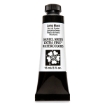 Picture of Daniel Smith Extra Fine Watercolor Tube | Χρώμα Ακουαρέλας σε Σωληνάριο – Lamp Black