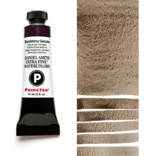 Picture of Daniel Smith PrimaTek Extra Fine Watercolor Tube | Χρώμα Ακουαρέλας PrimaTek σε Σωληνάριο – Bloodstone Genuine