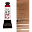 Picture of Daniel Smith PrimaTek Extra Fine Watercolor Tube | Χρώμα Ακουαρέλας PrimaTek σε Σωληνάριο – Piemontite Genuine