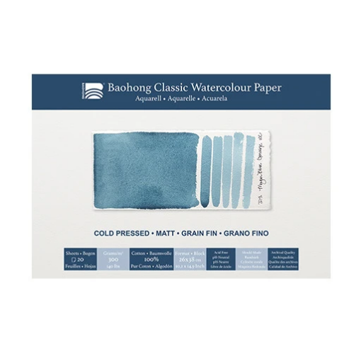 Picture of Baohong Classic Watercolor Paper Pad Μπλοκ Ακουαρέλας 12.5 x 18 cm - Cold Pressed, 20 Φύλλα, 300gsm