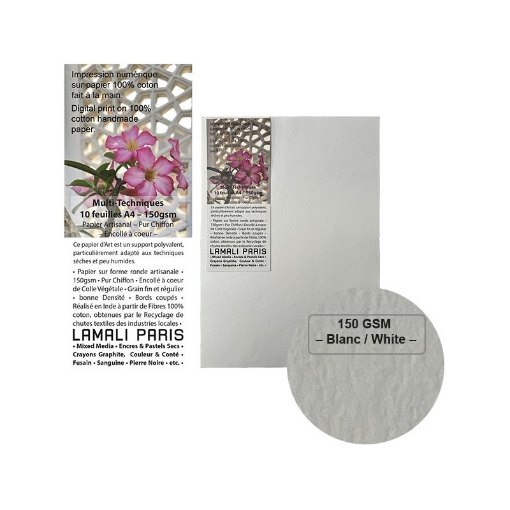 Picture of Lamali Multi-Techniques Χειροποίητο Χαρτί 100% Βαμβάκι A4 - Λευκό, 10 φυλλα, 150gsm