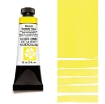 Picture of Daniel Smith Extra Fine Watercolor Tube | Χρώμα Ακουαρέλας σε Σωληνάριο – Bismuth Vanadate Yellow 