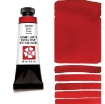Picture of Daniel Smith Extra Fine Watercolor Tube | Χρώμα Ακουαρέλας σε Σωληνάριο – Carmine 