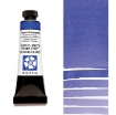 Picture of Daniel Smith Extra Fine Watercolor Tube | Χρώμα Ακουαρέλας σε Σωληνάριο – French Ultramarine