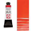 Picture of Daniel Smith Extra Fine Watercolor Tube | Χρώμα Ακουαρέλας σε Σωληνάριο – Organic Vermilion