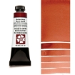 Picture of Daniel Smith Extra Fine Watercolor Tube | Χρώμα Ακουαρέλας σε Σωληνάριο – Quinacridone Burnt Scarlet