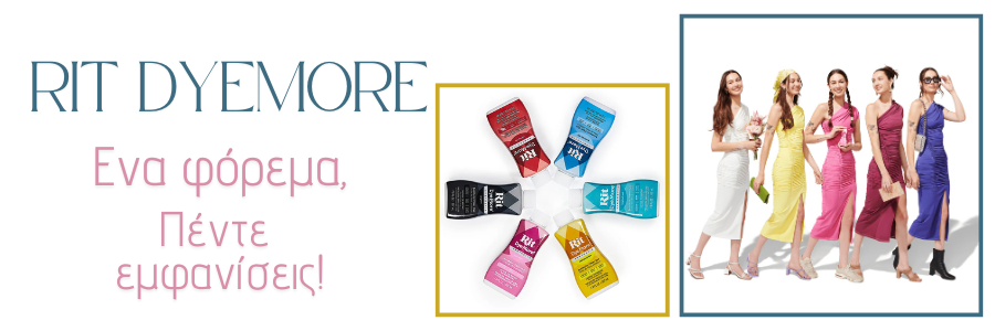 One dress, five looks. Is it possible? Absolutely!