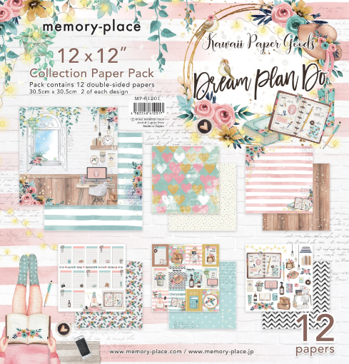 Picture of Memory Place Kawaii Paper Goods Συλλογή Χαρτιών Scrapbooking Διπλής Όψης 12"X12" - Dream Plan Do
