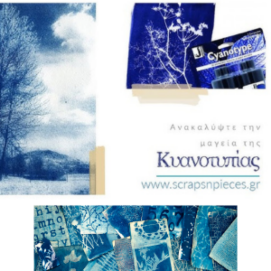 Cyanotype Love: Create Art with Sun & Shadows