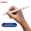 Picture of Zebra Mildliner Double Ended Marker Brush Pen & Marker Σετ Μαρκαδοράκια - Warm