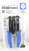Picture of We R Memory Keepers Crop-A-Dile Power Punch - Εργαλείο Διάτρησης Στρογγυλές Τρύπες, 1,6mm 