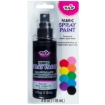 Picture of 🖤 Tulip Fabric Spray Paint 118ml – Asphalt (Ανθρακί)