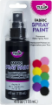 Picture of 🖤 Tulip Fabric Spray Paint 118ml – Asphalt (Ανθρακί)