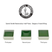 Picture of Daniel Smith Extra Fine™ Watercolor Half Pans – Ακουαρέλα Σε Half Pan, 1.8 ml