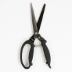 Picture of Tonic Studios Tim Holtz Recoil Scissors 9.5″ – Ψαλίδι Τιτανίου με Ελατήριο Ρύθμισης Τάσης