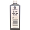 Picture of Yasutomo Sumi Ink 2oz – Παραδοσιακό Μελάνι Sumi για Καλλιγραφία & Ζωγραφική