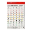 Picture of Holbein Artist’s Watercolors Dot Card – Κάρτα Δοκιμής Ακουαρέλας, 54 Χρώματα