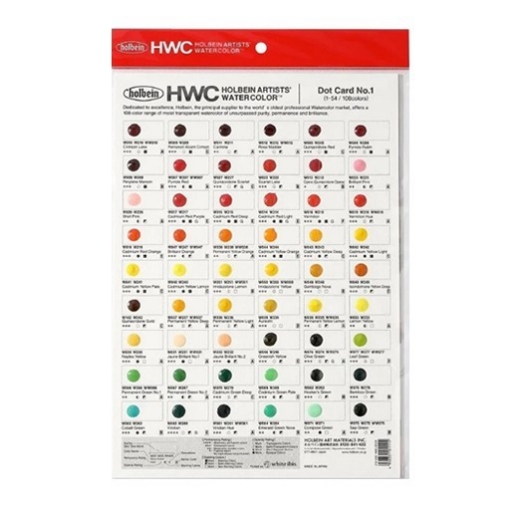 Picture of Holbein Artist’s Watercolors Dot Card – Κάρτα Δοκιμής Ακουαρέλας, 54 Χρώματα