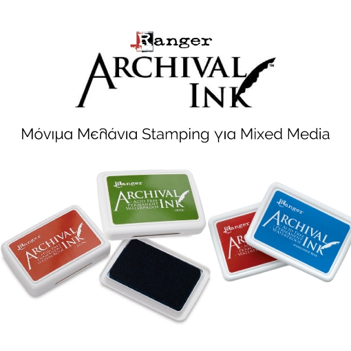 Picture of Ranger Archival Ink Pads – Μόνιμα, Αδιάβροχα, Ανεξίτηλα Μελάνια για Σφραγίδες